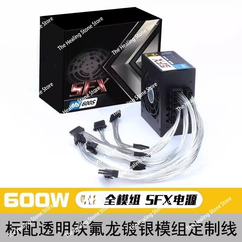 Fonte de alimentação silencios - 850W Sfx Power Supply 80 Plus Gold avaliação e preço
