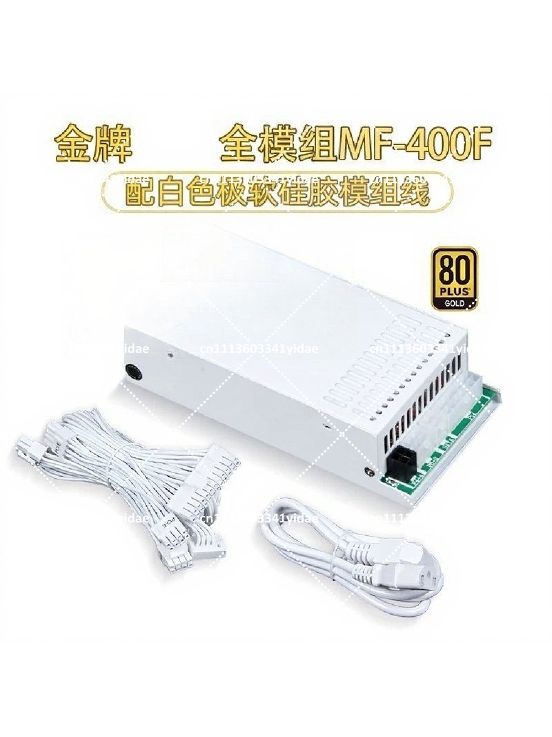 Fonte de Alimentação Modular F - Flex Atx Power Supply 600W 1U avaliação e preço